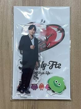 Amazon.co.jp: キスマイKis-My-Ft2 二階堂高嗣 アクスタ For